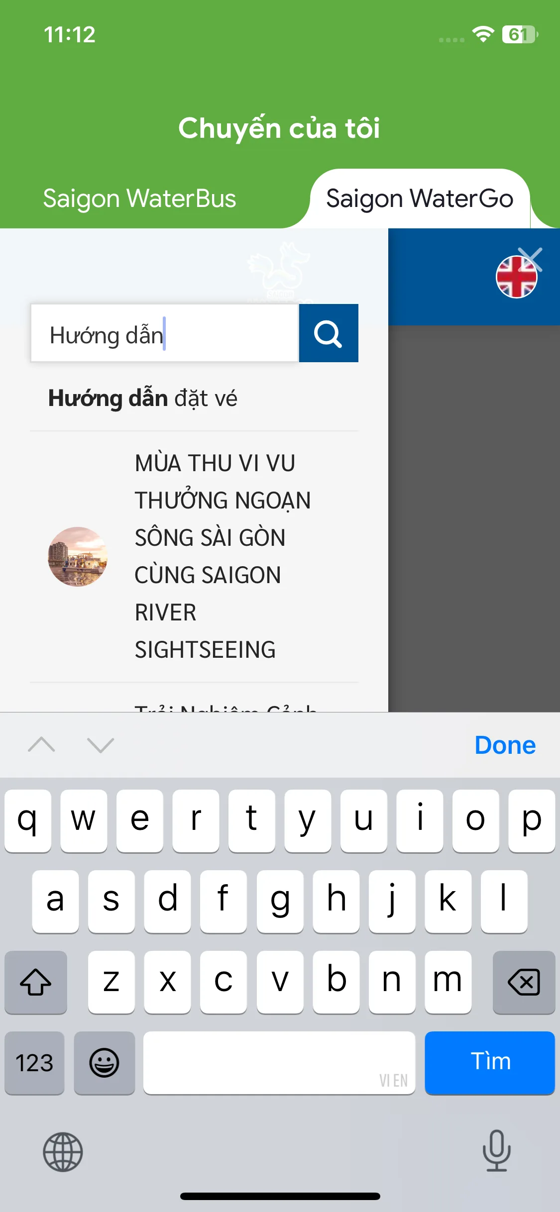 Test Image 7